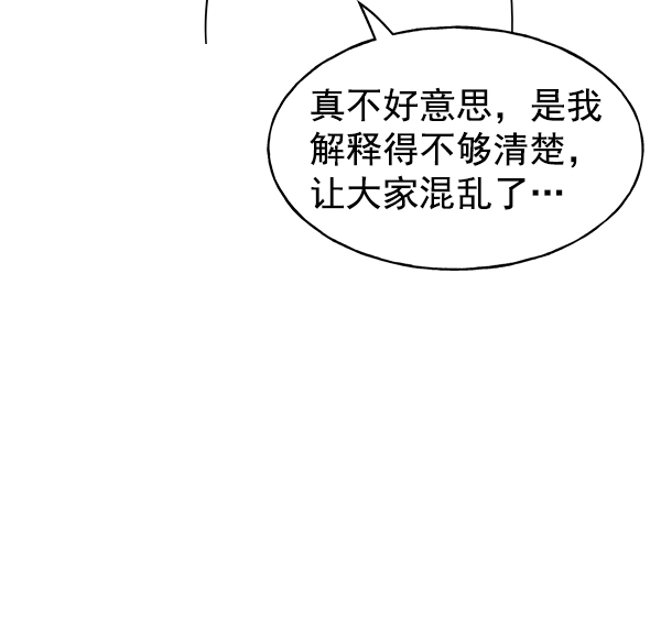 第 253 页