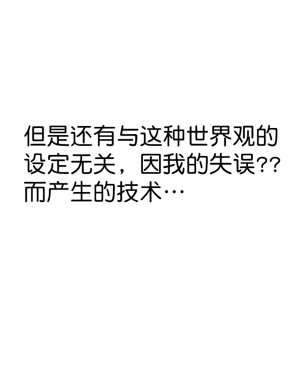第 254 页