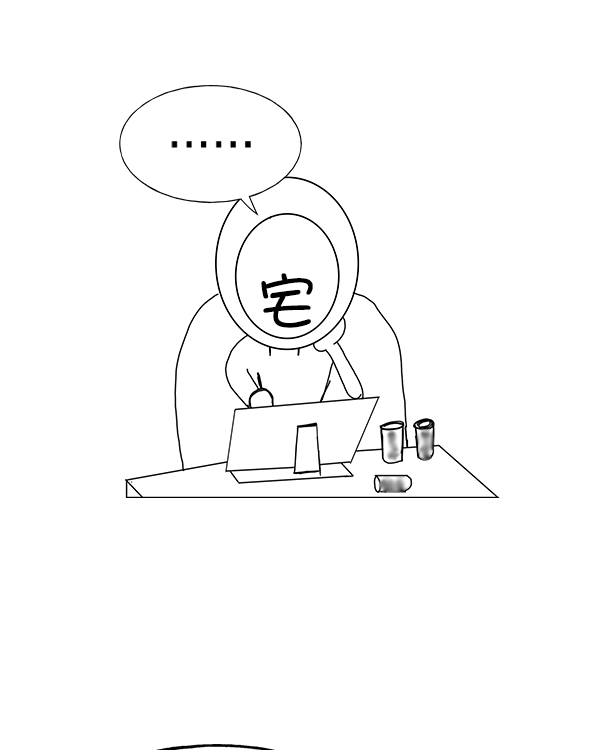 第 259 页