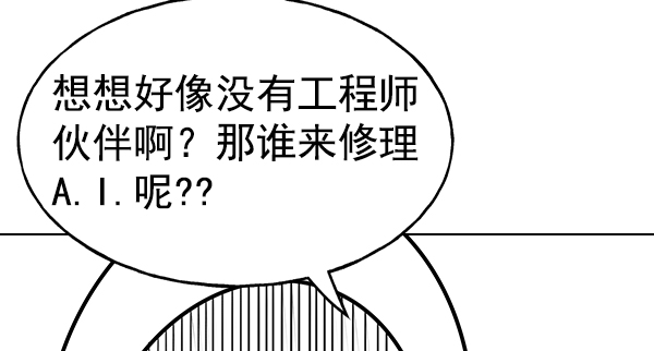 第 260 页