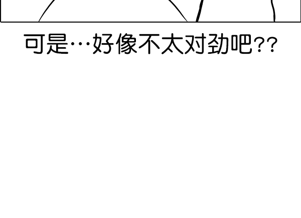 第 264 页