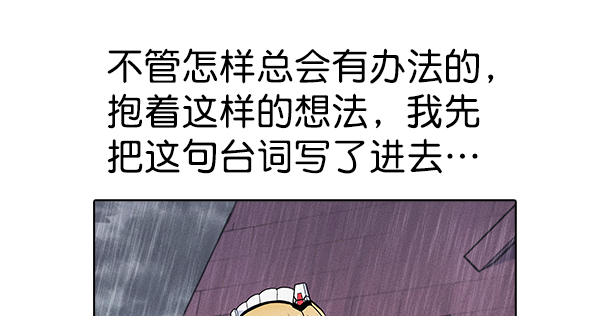 第 265 页