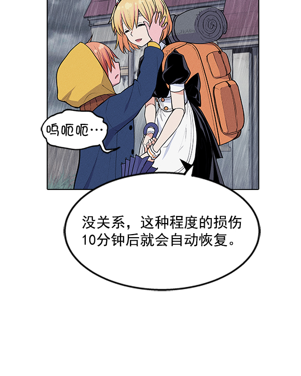 第 266 页