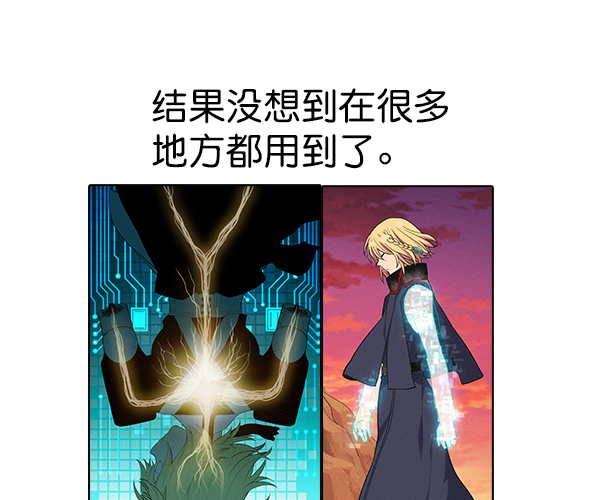 第 267 页