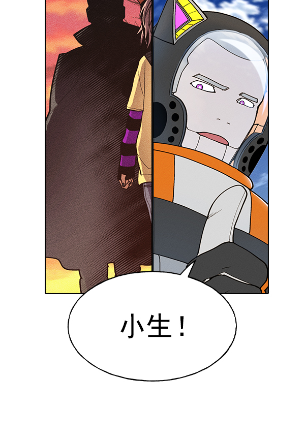 第 270 页