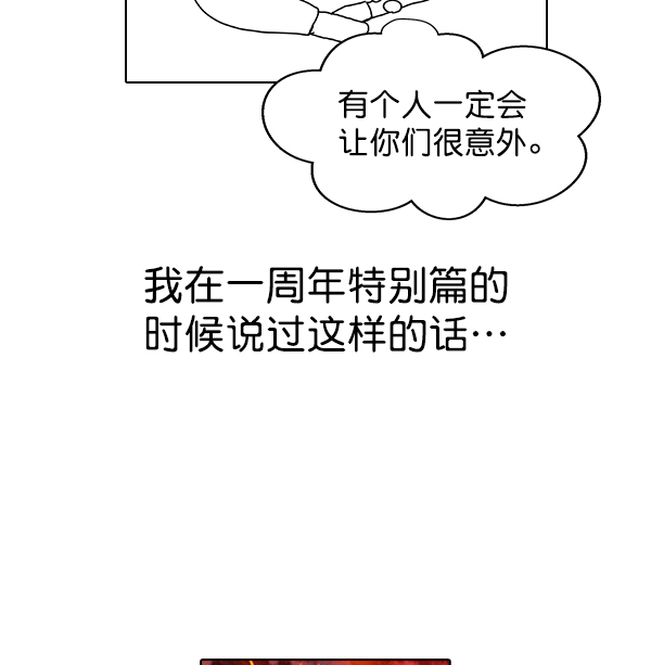 第 272 页