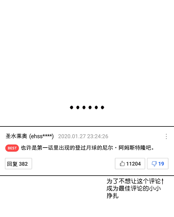 第 274 页