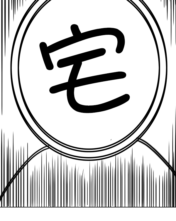 第 276 页