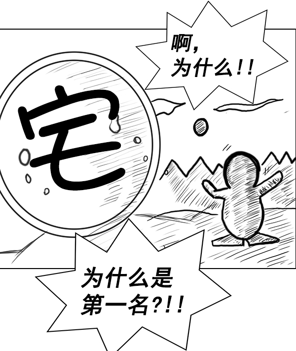第 278 页