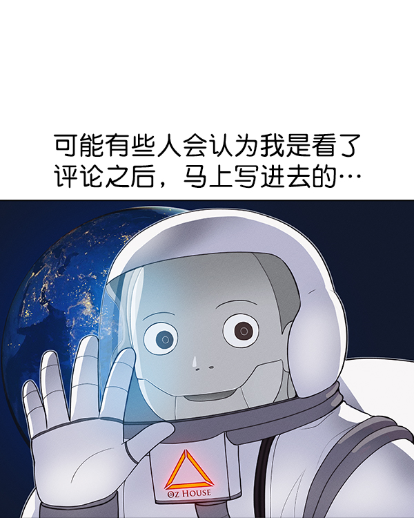 第 280 页