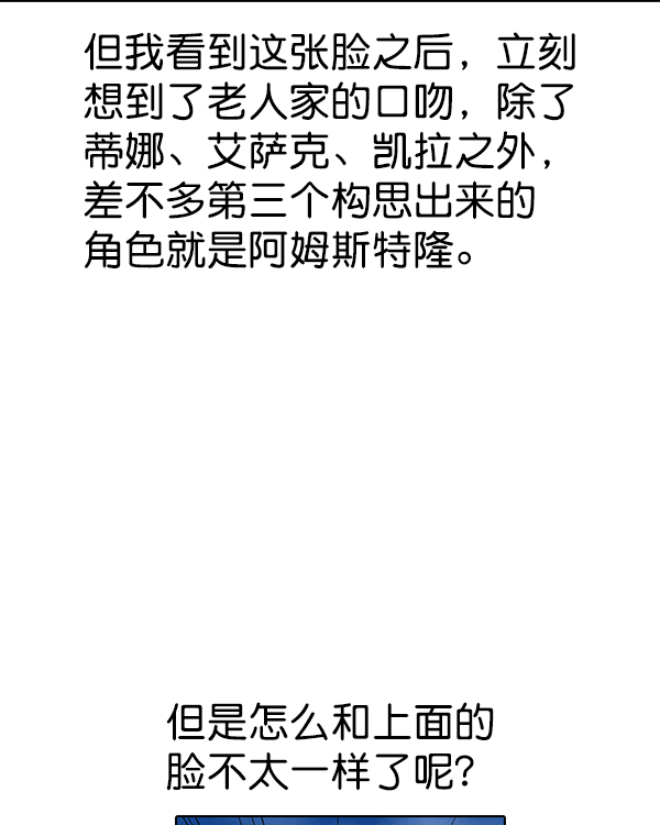 第 281 页