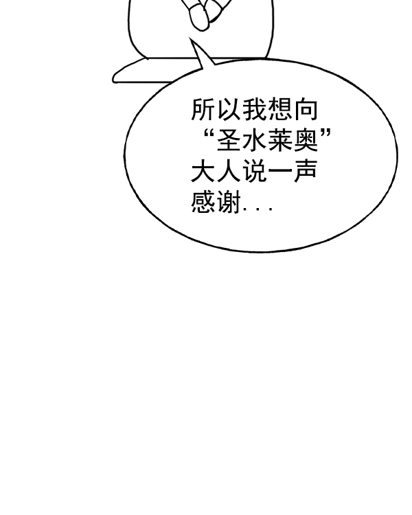 第 285 页