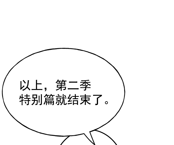 第 286 页
