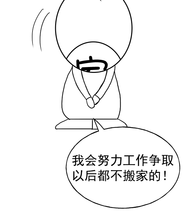 第 287 页
