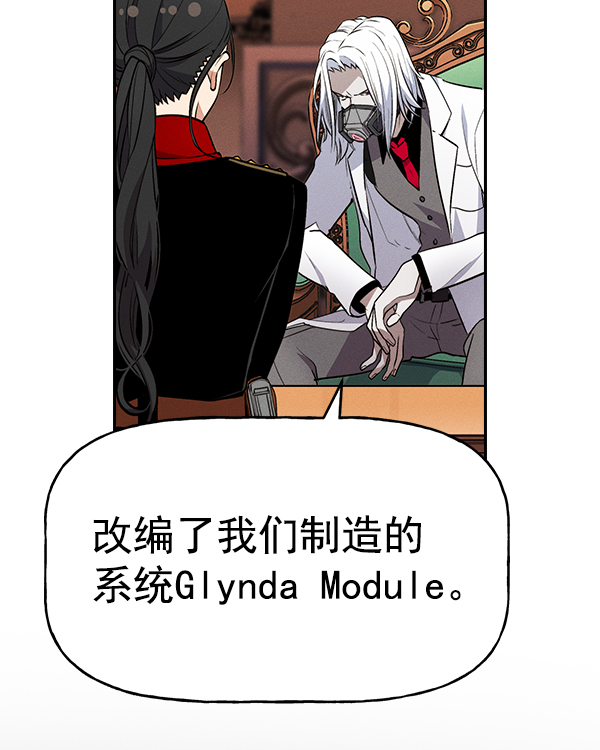 第 58 页