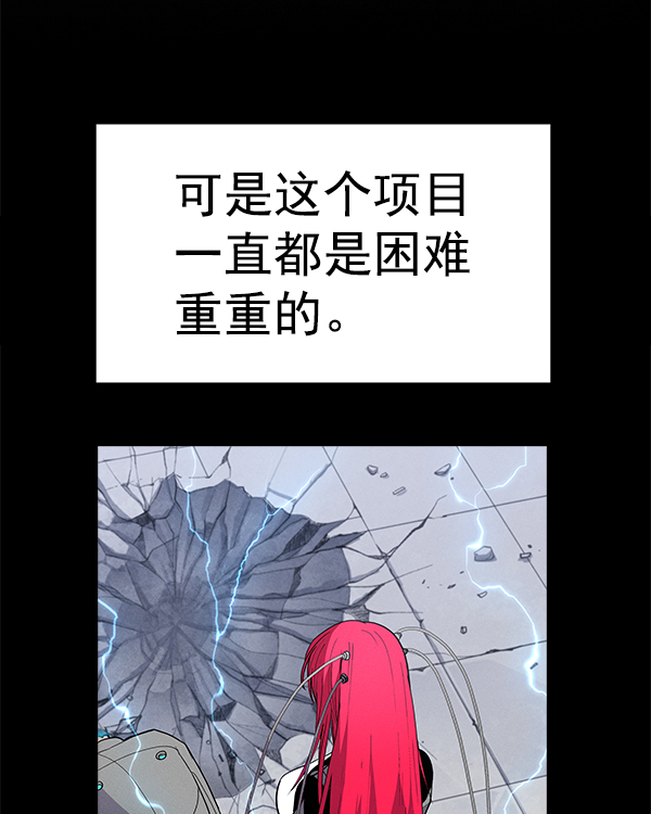 第 60 页