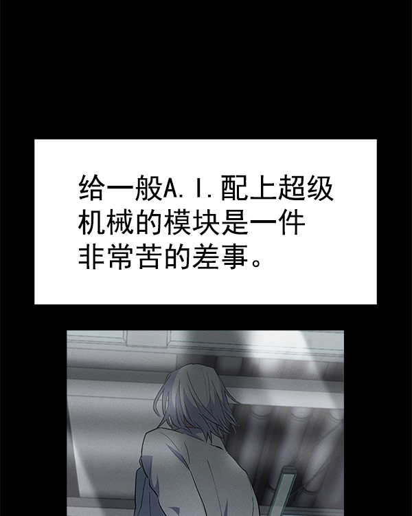 第 64 页