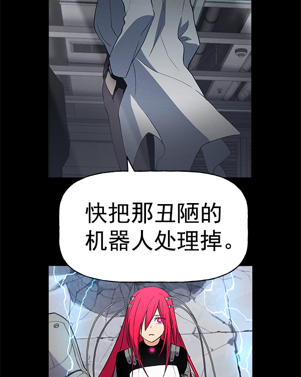 第 65 页