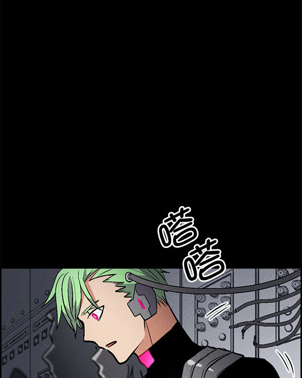 第 73 页