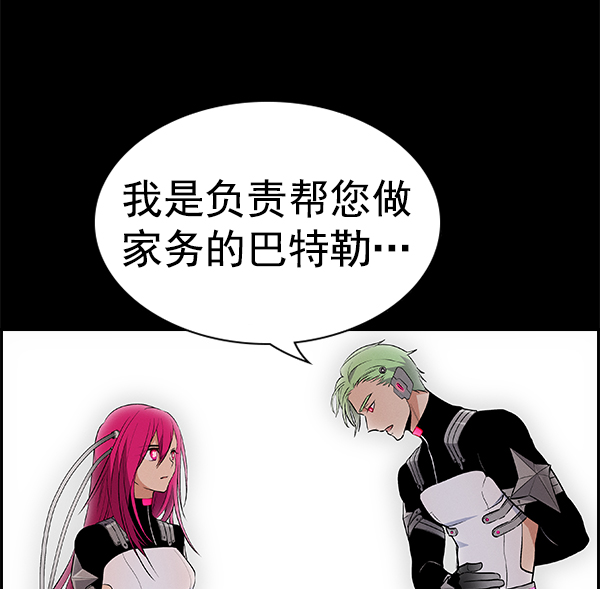 第 79 页