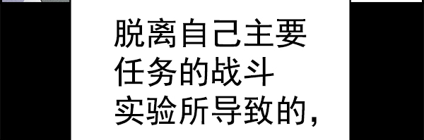 第 85 页
