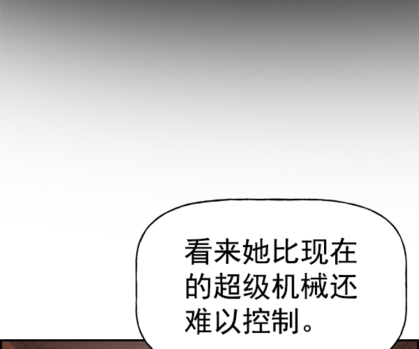 第 92 页