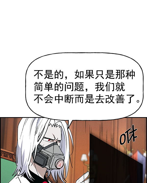第 94 页