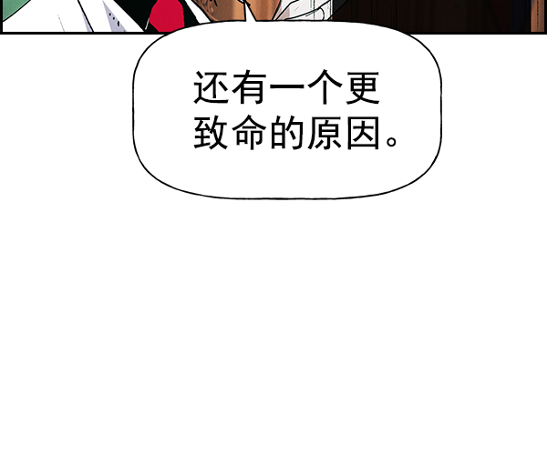 第 95 页