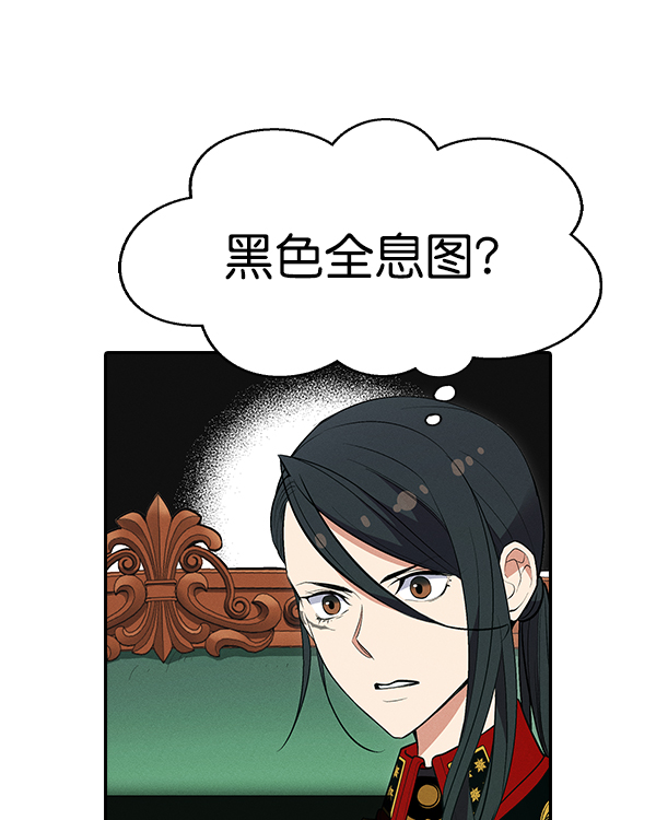 第 96 页