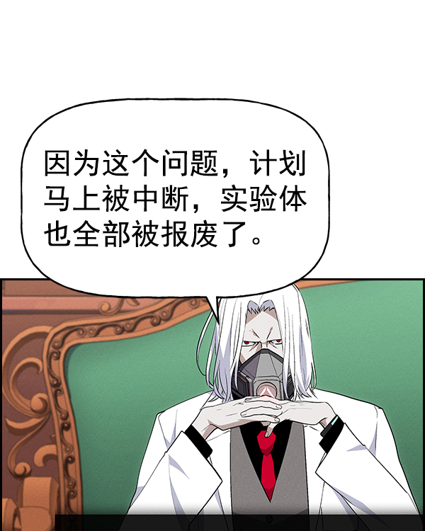 第 99 页