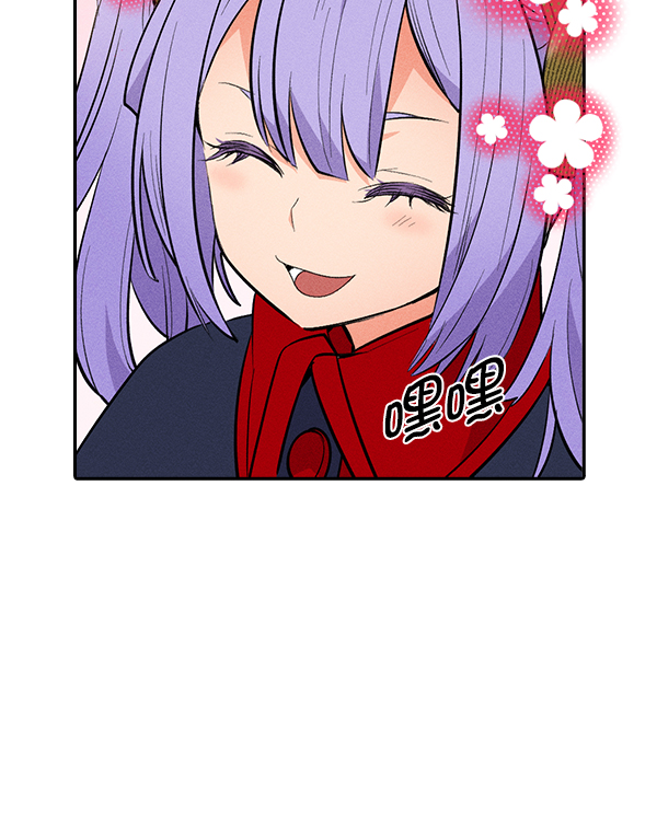 第 102 页