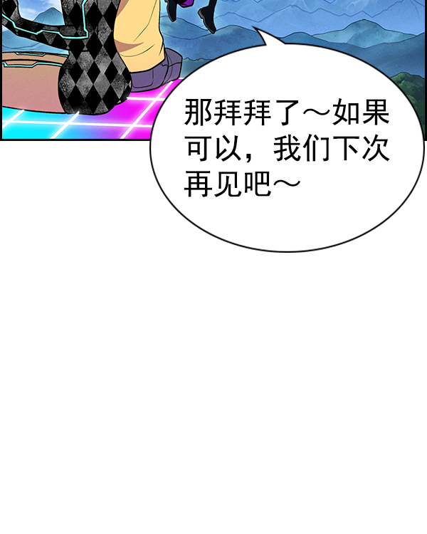 第 104 页