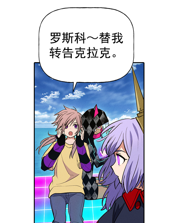第 105 页