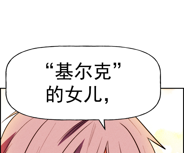 第 107 页