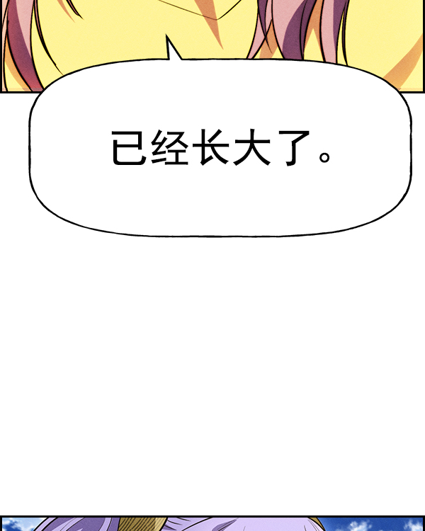 第 109 页
