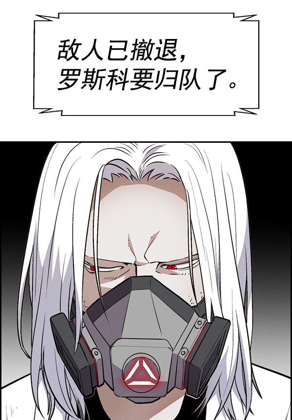 第 115 页