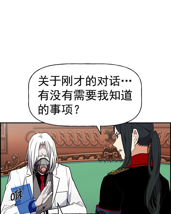 第 117 页