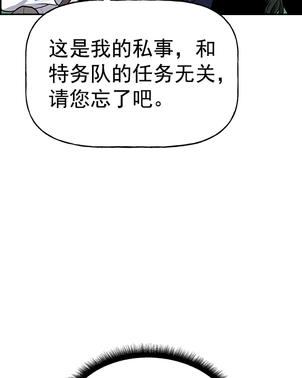 第 118 页
