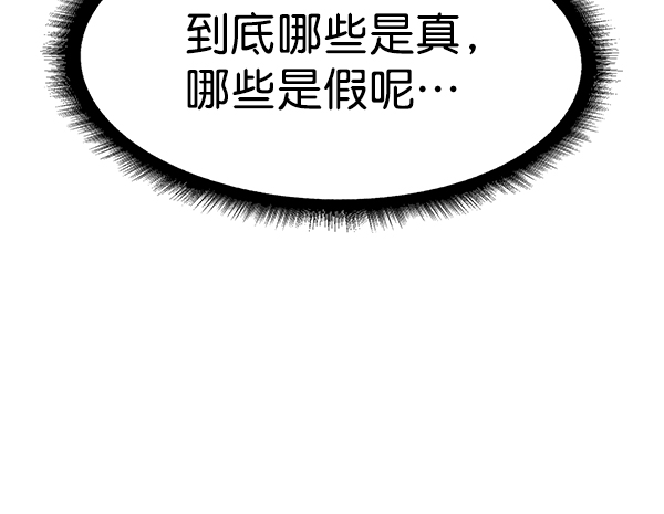 第 120 页