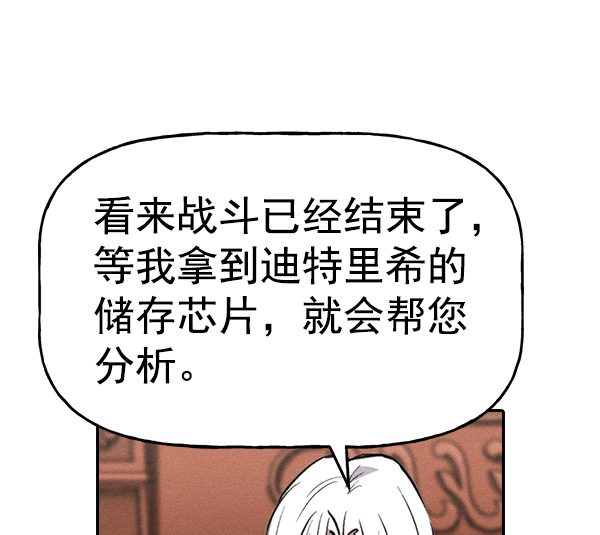 第 121 页