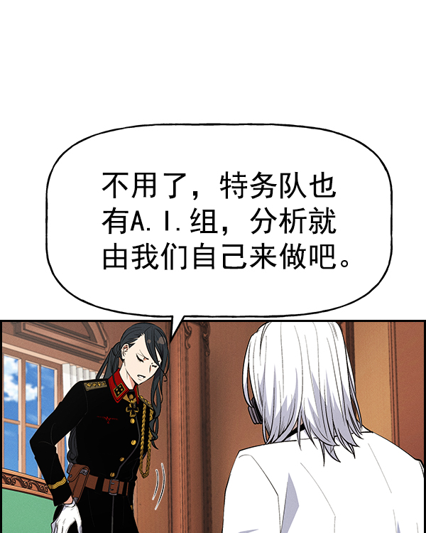第 123 页