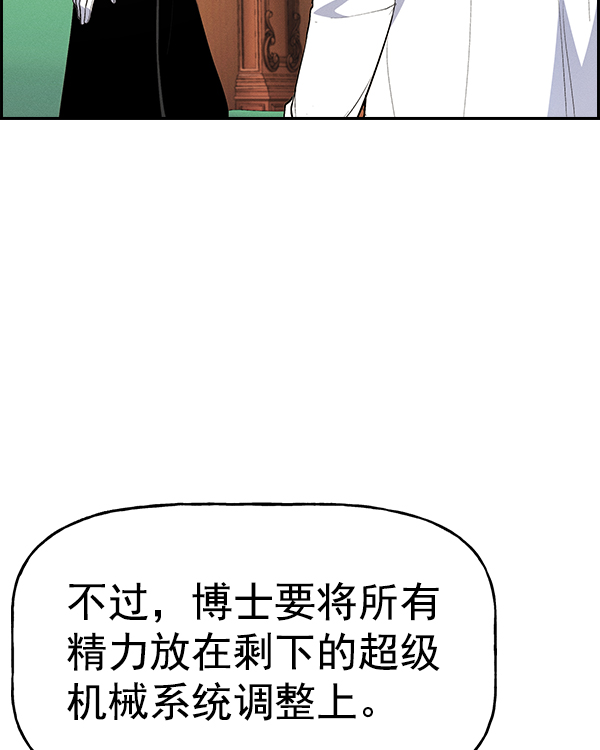 第 124 页