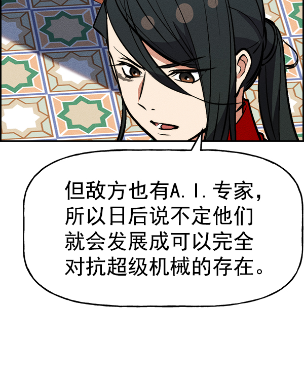 第 128 页