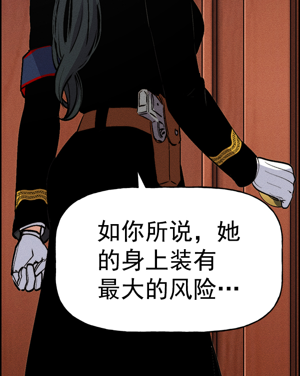 第 130 页