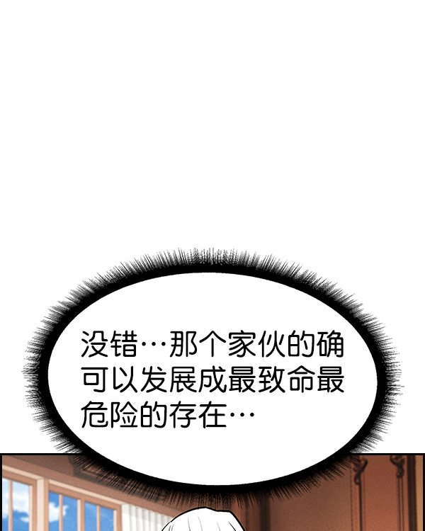 第 132 页
