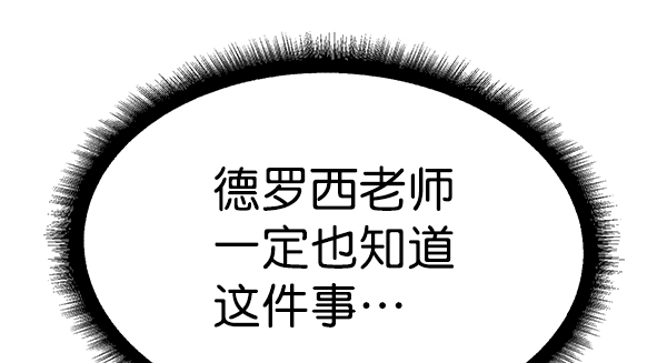 第 134 页