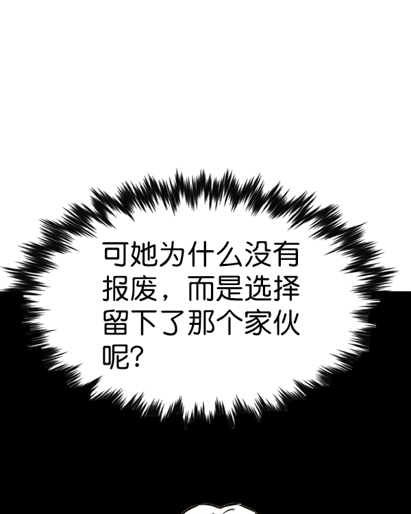 第 136 页