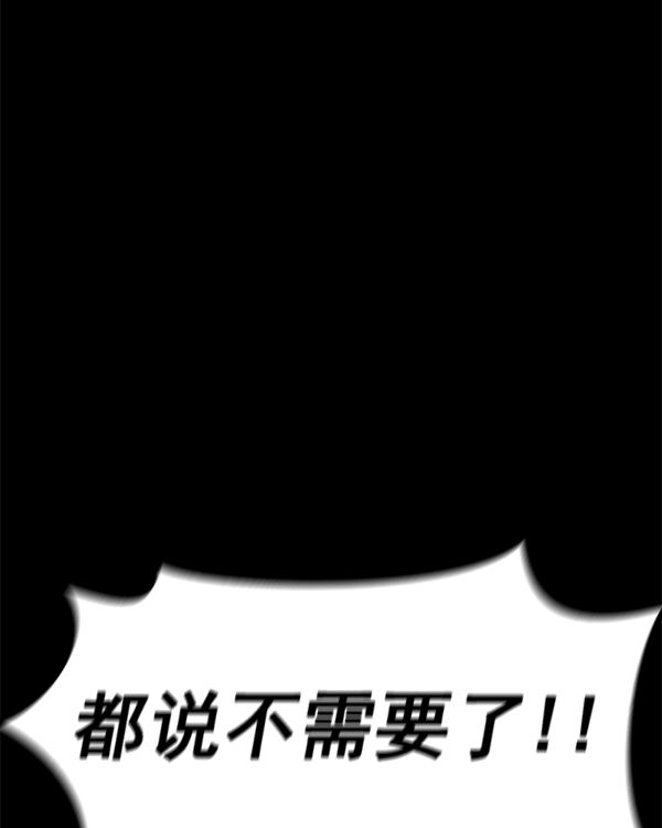 第 144 页