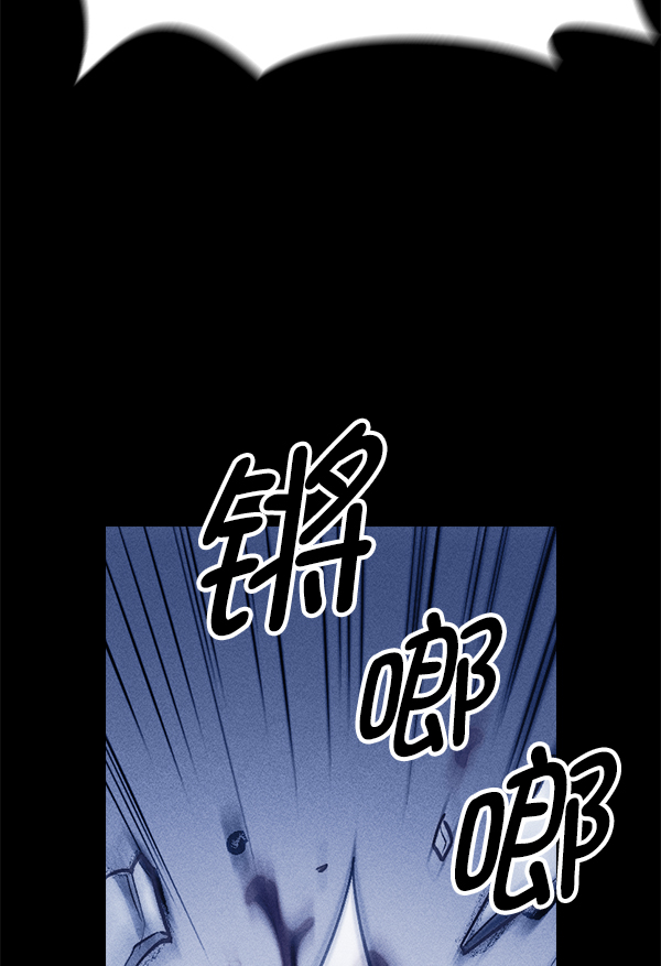 第 145 页