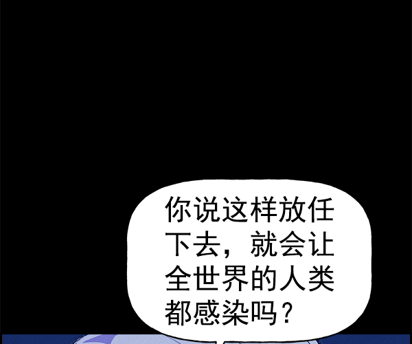 第 150 页